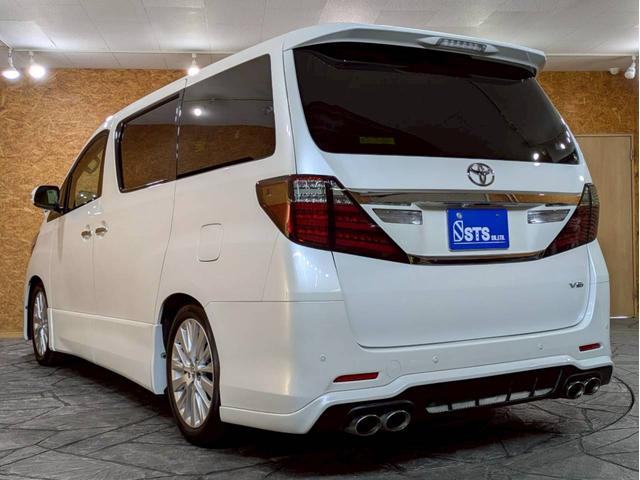 アルファード ３５０Ｓ　Ｃパッケージ　ツインムーンルーフ　社外リアバンパー・４本出しマフラー　ＨＫＳ車高調　両側パワスラ　パワーバックドア　アルパインナビ　ＤＴＶ　リアカメラ　フリップダウン　純正ＡＷ　レザーシート　シートヒーター　ＥＴＣ（17枚目）