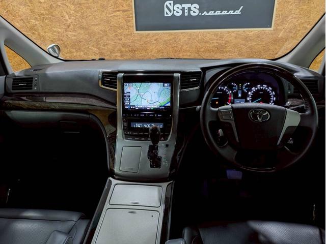 アルファード ３５０Ｓ　Ｃパッケージ　ツインムーンルーフ　社外リアバンパー・４本出しマフラー　ＨＫＳ車高調　両側パワスラ　パワーバックドア　アルパインナビ　ＤＴＶ　リアカメラ　フリップダウン　純正ＡＷ　レザーシート　シートヒーター　ＥＴＣ（21枚目）