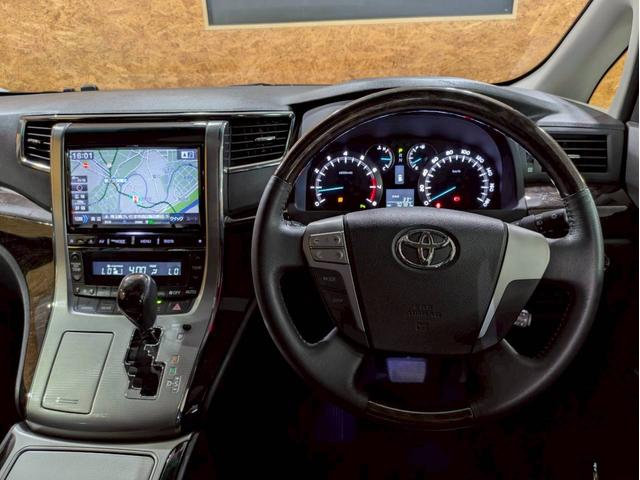 アルファード ３５０Ｓ　Ｃパッケージ　ツインムーンルーフ　社外リアバンパー・４本出しマフラー　ＨＫＳ車高調　両側パワスラ　パワーバックドア　アルパインナビ　ＤＴＶ　リアカメラ　フリップダウン　純正ＡＷ　レザーシート　シートヒーター　ＥＴＣ（24枚目）
