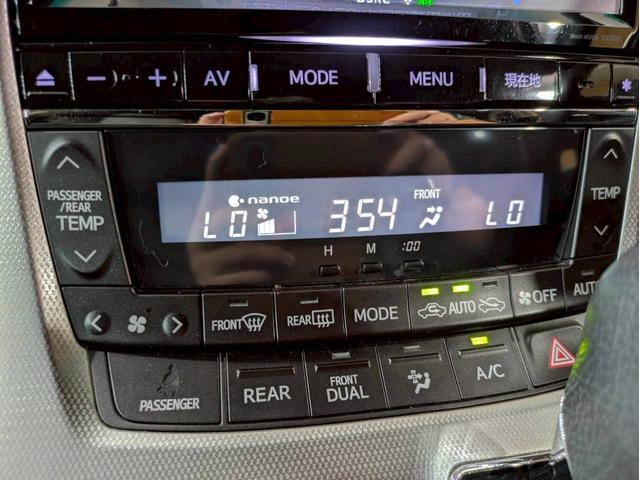 アルファード ３５０Ｓ　Ｃパッケージ　ツインムーンルーフ　社外リアバンパー・４本出しマフラー　ＨＫＳ車高調　両側パワスラ　パワーバックドア　アルパインナビ　ＤＴＶ　リアカメラ　フリップダウン　純正ＡＷ　レザーシート　シートヒーター　ＥＴＣ（43枚目）
