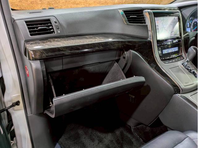 アルファード ３５０Ｓ　Ｃパッケージ　ツインムーンルーフ　社外リアバンパー・４本出しマフラー　ＨＫＳ車高調　両側パワスラ　パワーバックドア　アルパインナビ　ＤＴＶ　リアカメラ　フリップダウン　純正ＡＷ　レザーシート　シートヒーター　ＥＴＣ（50枚目）