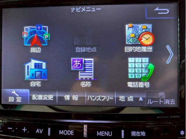 アルファード ３５０Ｓ　Ｃパッケージ　ツインムーンルーフ　社外リアバンパー・４本出しマフラー　ＨＫＳ車高調　両側パワスラ　パワーバックドア　アルパインナビ　ＤＴＶ　リアカメラ　フリップダウン　純正ＡＷ　レザーシート　シートヒーター　ＥＴＣ（52枚目）