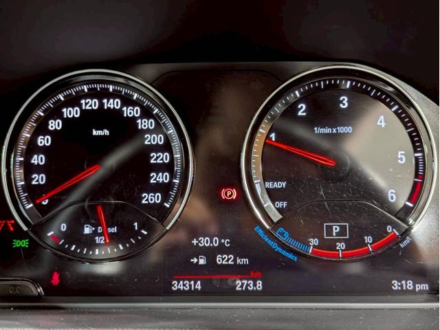 Ｘ１ ｘＤｒｉｖｅ　１８ｄ　Ｍスポーツ　ユーザー様直接仕入れ　アドバンスドセーフティ・ハイライン・コンフォートＰＫＧ　ルーフレール　レザーシート　メモリ付きパワーシート　純正ＡＷ　パワーバックドア　純正ナビ　ＨＵＤ　レーダークルーズ　ＥＴＣ（25枚目）