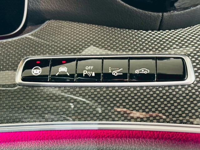 Ｅクラス Ｅ４３　４マチック　パノラミックスライディングルーフ　レーダーセーフティ　純正２０インチＡＷ　パワートランクリッド　純正ナビ　フルセグＴＶ　ＢＴ接続　アラウンドビュー　ナッパ黒革シート　ブルメスターサウンド　ＥＴＣ車載器（28枚目）