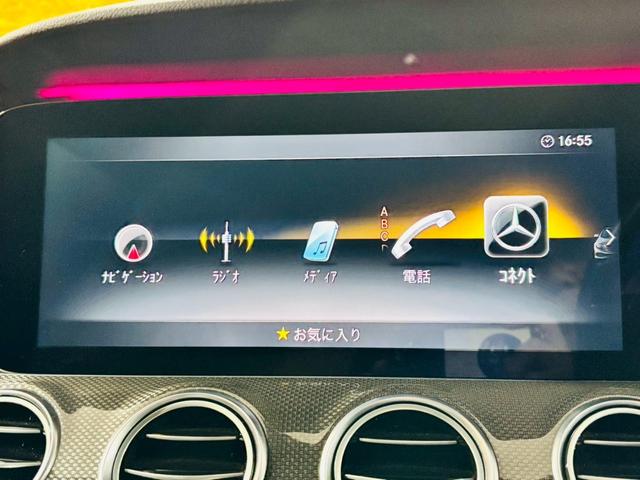Ｅクラス Ｅ４３　４マチック　パノラミックスライディングルーフ　レーダーセーフティ　純正２０インチＡＷ　パワートランクリッド　純正ナビ　フルセグＴＶ　ＢＴ接続　アラウンドビュー　ナッパ黒革シート　ブルメスターサウンド　ＥＴＣ車載器（46枚目）