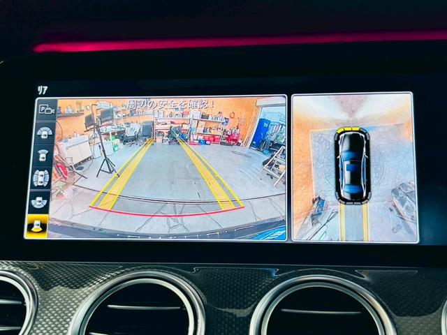 Ｅクラス Ｅ４３　４マチック　パノラミックスライディングルーフ　レーダーセーフティ　純正２０インチＡＷ　パワートランクリッド　純正ナビ　フルセグＴＶ　ＢＴ接続　アラウンドビュー　ナッパ黒革シート　ブルメスターサウンド　ＥＴＣ車載器（48枚目）