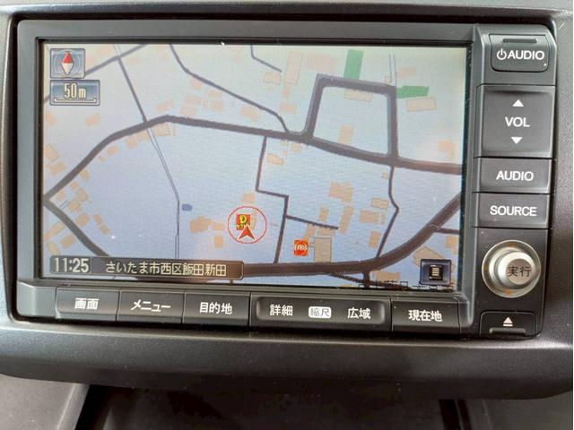 フリード Ｇ　ジャストセレクション　ユーザー様直接仕入れ　７人乗り　社外１５インチＡＷ　ＨＩＤヘッドライト　パワスラ　純正ナビ　デジタルＴＶ　バックモニター　シートバックフック・ポケット　ステアスイッチ　リモコンキー　スペアキー　ＥＴＣ（42枚目）