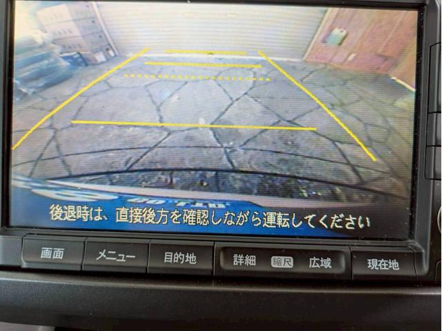 フリード Ｇ　ジャストセレクション　ユーザー様直接仕入れ　７人乗り　社外１５インチＡＷ　ＨＩＤヘッドライト　パワスラ　純正ナビ　デジタルＴＶ　バックモニター　シートバックフック・ポケット　ステアスイッチ　リモコンキー　スペアキー　ＥＴＣ（44枚目）