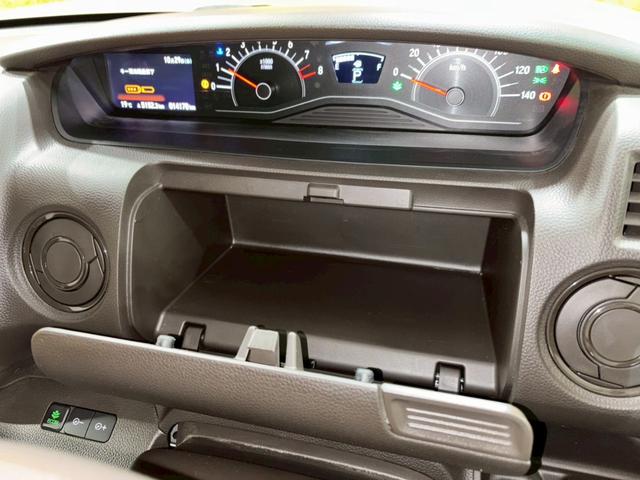 N-BOX G 弊社ユーザー様直接仕入れ 社外ナビ デジタルTV バックカメラ LEDヘッドライト オートライト ステアスイッチ レーダークルーズ ドラレコ スマートキー 予備キー ETC車載器 走行1.4万キロ台(28枚目)