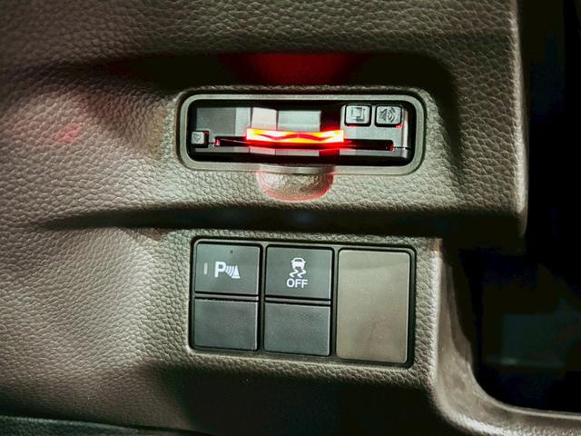 N-BOX G 弊社ユーザー様直接仕入れ 社外ナビ デジタルTV バックカメラ LEDヘッドライト オートライト ステアスイッチ レーダークルーズ ドラレコ スマートキー 予備キー ETC車載器 走行1.4万キロ台(32枚目)