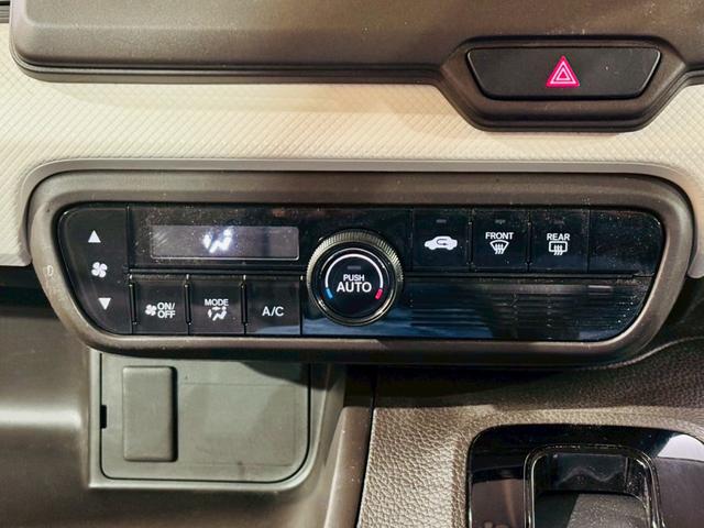 N-BOX G 弊社ユーザー様直接仕入れ 社外ナビ デジタルTV バックカメラ LEDヘッドライト オートライト ステアスイッチ レーダークルーズ ドラレコ スマートキー 予備キー ETC車載器 走行1.4万キロ台(39枚目)