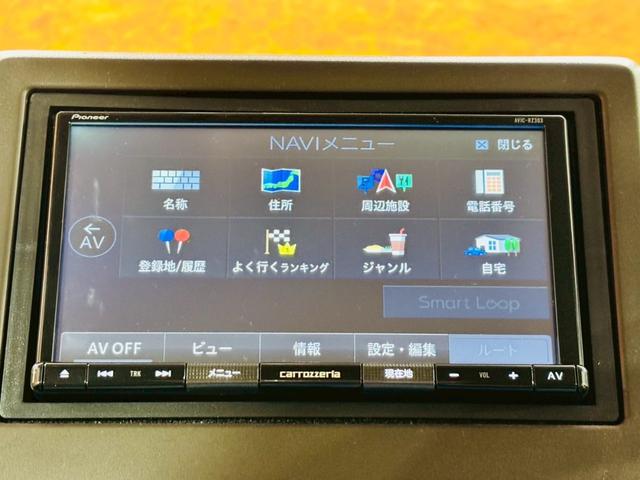 N-BOX G 弊社ユーザー様直接仕入れ 社外ナビ デジタルTV バックカメラ LEDヘッドライト オートライト ステアスイッチ レーダークルーズ ドラレコ スマートキー 予備キー ETC車載器 走行1.4万キロ台(43枚目)