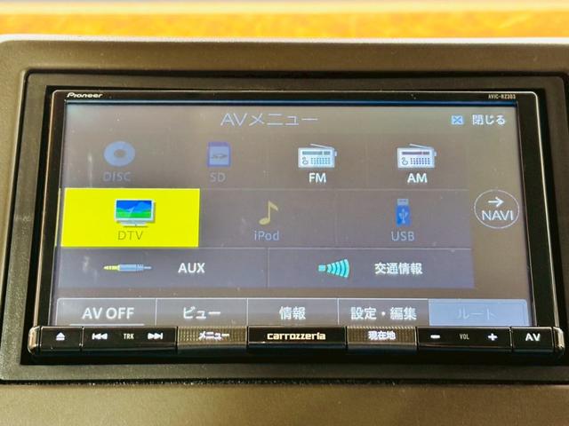 N-BOX G 弊社ユーザー様直接仕入れ 社外ナビ デジタルTV バックカメラ LEDヘッドライト オートライト ステアスイッチ レーダークルーズ ドラレコ スマートキー 予備キー ETC車載器 走行1.4万キロ台(44枚目)