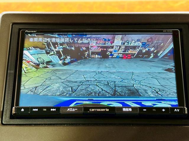 N-BOX G 弊社ユーザー様直接仕入れ 社外ナビ デジタルTV バックカメラ LEDヘッドライト オートライト ステアスイッチ レーダークルーズ ドラレコ スマートキー 予備キー ETC車載器 走行1.4万キロ台(45枚目)