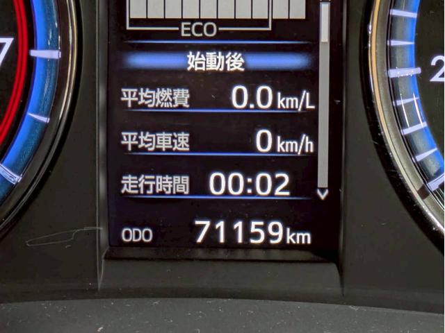 ハリアー エレガンス ワンオーナー プレミアム18インチアルミ LEDライト フォグ 純正ナビ フルセグTV Bluetooth バックカメラ フリップダウンモニター ハーフレザーシート パワーシート スマートキー ETC(27枚目)