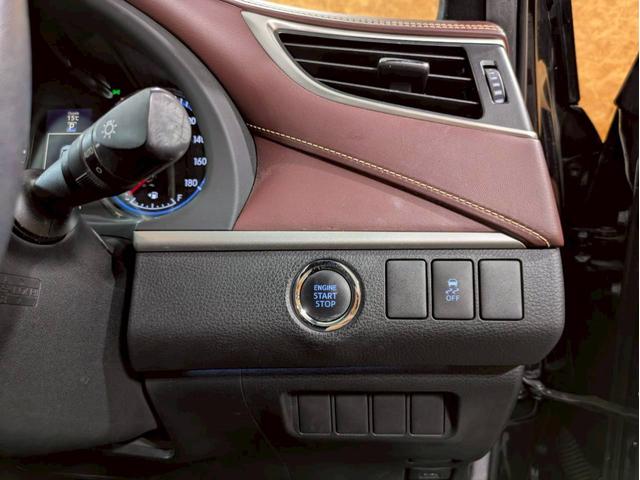 ハリアー エレガンス ワンオーナー プレミアム18インチアルミ LEDライト フォグ 純正ナビ フルセグTV Bluetooth バックカメラ フリップダウンモニター ハーフレザーシート パワーシート スマートキー ETC(33枚目)