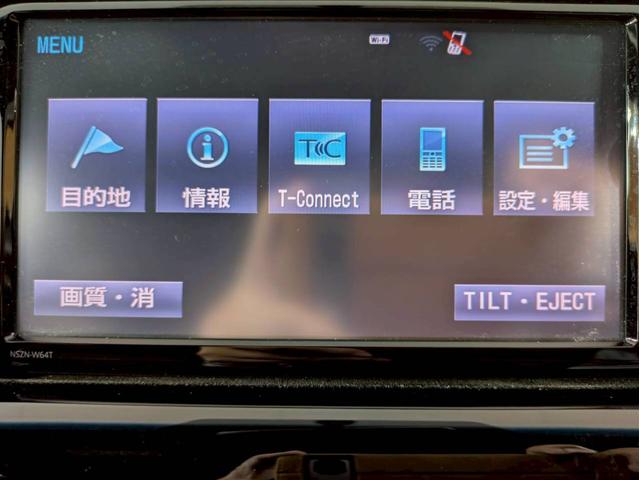 ハリアー エレガンス ワンオーナー プレミアム18インチアルミ LEDライト フォグ 純正ナビ フルセグTV Bluetooth バックカメラ フリップダウンモニター ハーフレザーシート パワーシート スマートキー ETC(48枚目)