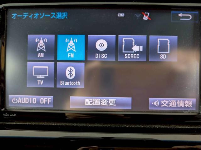 ハリアー エレガンス ワンオーナー プレミアム18インチアルミ LEDライト フォグ 純正ナビ フルセグTV Bluetooth バックカメラ フリップダウンモニター ハーフレザーシート パワーシート スマートキー ETC(49枚目)