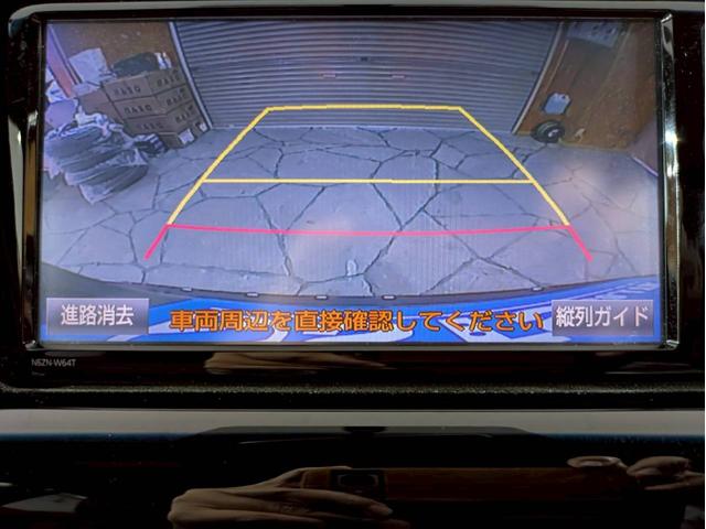 ハリアー エレガンス ワンオーナー プレミアム18インチアルミ LEDライト フォグ 純正ナビ フルセグTV Bluetooth バックカメラ フリップダウンモニター ハーフレザーシート パワーシート スマートキー ETC(50枚目)