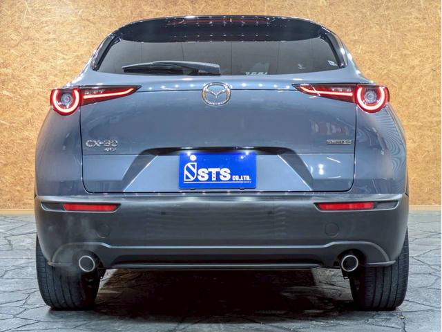 CX-30 20S プロアクティブ ツーリングセレクション 360度セーフティPKG 社外19AW パワーバックドア LEDライト 純正ナビ フルセグTV BT接続 パワーシート シート・ステアヒーター レーダークルーズ ドラレコ ETC ユーザー様直接仕入れ(15枚目)