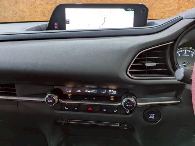 CX-30 20S プロアクティブ ツーリングセレクション 360度セーフティPKG 社外19AW パワーバックドア LEDライト 純正ナビ フルセグTV BT接続 パワーシート シート・ステアヒーター レーダークルーズ ドラレコ ETC ユーザー様直接仕入れ(40枚目)