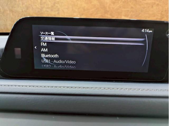 CX-30 20S プロアクティブ ツーリングセレクション 360度セーフティPKG 社外19AW パワーバックドア LEDライト 純正ナビ フルセグTV BT接続 パワーシート シート・ステアヒーター レーダークルーズ ドラレコ ETC ユーザー様直接仕入れ(51枚目)