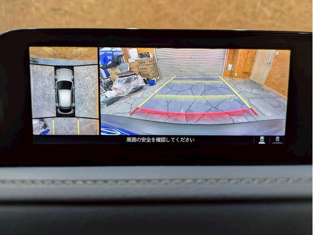 CX-30 20S プロアクティブ ツーリングセレクション 360度セーフティPKG 社外19AW パワーバックドア LEDライト 純正ナビ フルセグTV BT接続 パワーシート シート・ステアヒーター レーダークルーズ ドラレコ ETC ユーザー様直接仕入れ(52枚目)