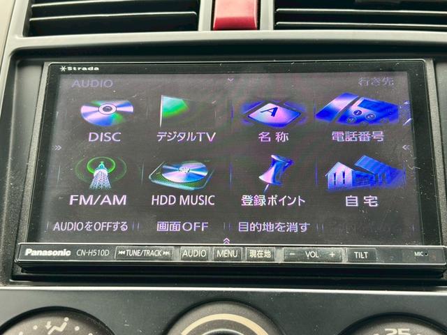 コルト ラリーアート　バージョンＲ　ラリアートマフラー　ショックローファースポーツ　社外ナビ　フルセグＴＶ　Ｂｌｕｅｔｏｏｔｈ　リアカメラ　ＨＩＤヘッドライト　フォグ　純正１６インチＡＷ　純正ＲＥＣＡＲＯシート　追加３連メーター　ＥＴＣ（43枚目）