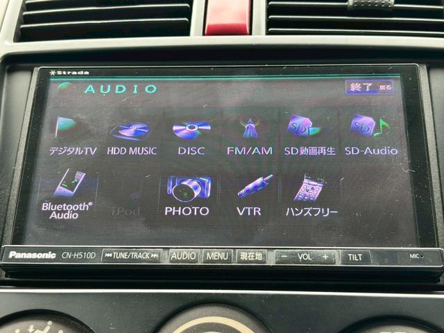 コルト ラリーアート　バージョンＲ　ラリアートマフラー　ショックローファースポーツ　社外ナビ　フルセグＴＶ　Ｂｌｕｅｔｏｏｔｈ　リアカメラ　ＨＩＤヘッドライト　フォグ　純正１６インチＡＷ　純正ＲＥＣＡＲＯシート　追加３連メーター　ＥＴＣ（44枚目）