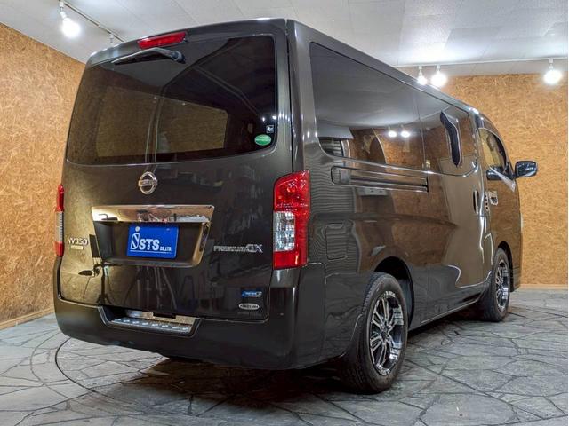 NV350キャラバンバン ロングプレミアムGXターボ 社外フロントグリル 社外17インチアルミ 社外ドアバイザー 低床ロング 両側スライドドア 社外ナビ デジタルTV Bluetooth バックモニター HIDヘッドライト ドラレコ スマートキー ETC(14枚目)