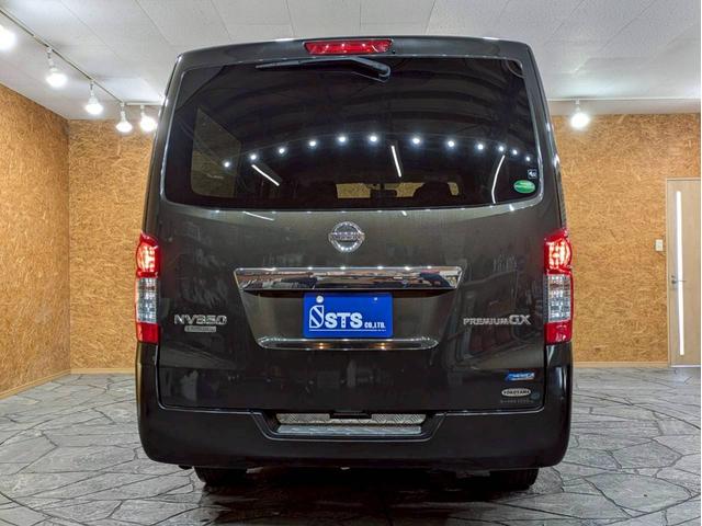 NV350キャラバンバン ロングプレミアムGXターボ 社外フロントグリル 社外17インチアルミ 社外ドアバイザー 低床ロング 両側スライドドア 社外ナビ デジタルTV Bluetooth バックモニター HIDヘッドライト ドラレコ スマートキー ETC(16枚目)