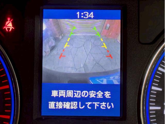 NV350キャラバンバン ロングプレミアムGXターボ 社外フロントグリル 社外17インチアルミ 社外ドアバイザー 低床ロング 両側スライドドア 社外ナビ デジタルTV Bluetooth バックモニター HIDヘッドライト ドラレコ スマートキー ETC(24枚目)