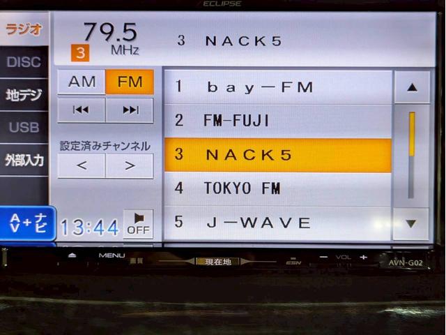 NV350キャラバンバン ロングプレミアムGXターボ 社外フロントグリル 社外17インチアルミ 社外ドアバイザー 低床ロング 両側スライドドア 社外ナビ デジタルTV Bluetooth バックモニター HIDヘッドライト ドラレコ スマートキー ETC(45枚目)