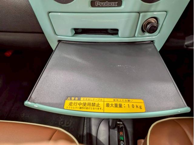 プロボックスバン GL リフトアップ TOYOTAロゴグリル ベージュホイールM/Tタイヤ LEDヘッドライト 社外ナビ フルセグTV Bluetooth 社外ハンドル シートカバー AC100V リモコンキー ETC車載器(40枚目)