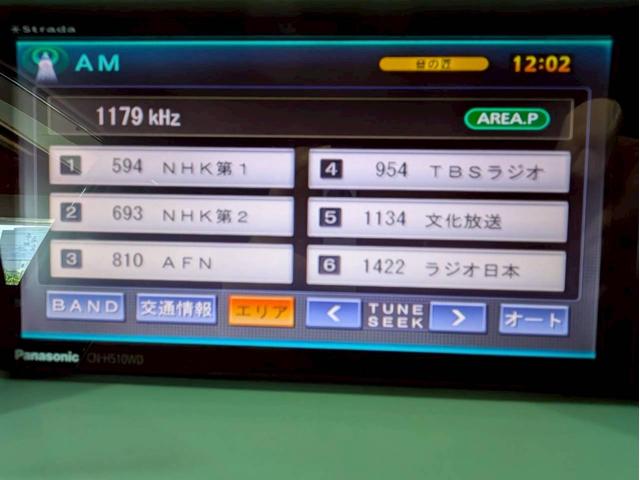 プロボックスバン GL リフトアップ TOYOTAロゴグリル ベージュホイールM/Tタイヤ LEDヘッドライト 社外ナビ フルセグTV Bluetooth 社外ハンドル シートカバー AC100V リモコンキー ETC車載器(50枚目)
