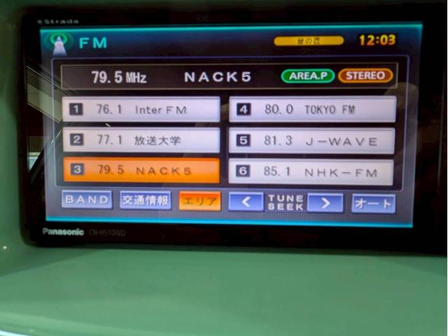 プロボックスバン GL リフトアップ TOYOTAロゴグリル ベージュホイールM/Tタイヤ LEDヘッドライト 社外ナビ フルセグTV Bluetooth 社外ハンドル シートカバー AC100V リモコンキー ETC車載器(51枚目)