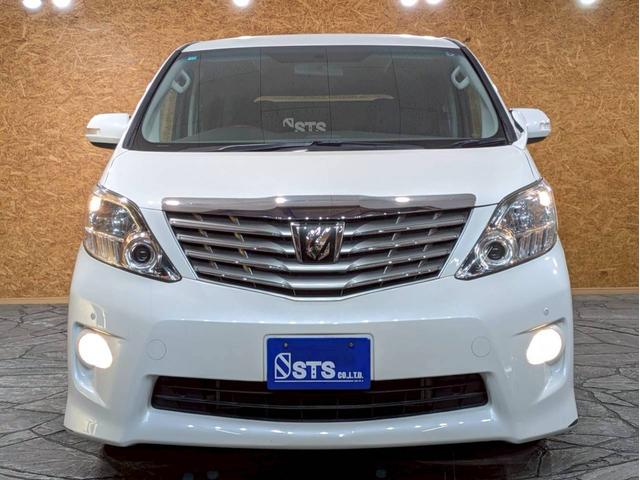 アルファード 240S 弊社ユーザー様ワンオーナー 純正ナビ デジタルTV Bluetooth接続 バックカメラ HIDヘッドライト 純正18インチAW 電動スライドドア コーナーセンサー リアエアコン スマートキー ETC(8枚目)