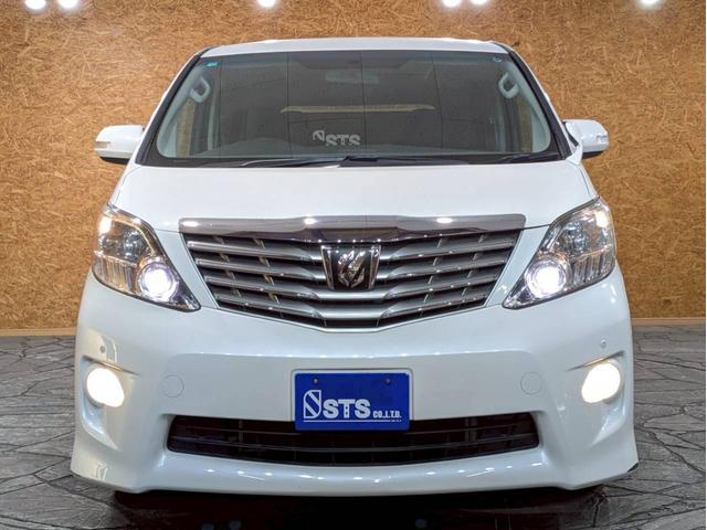 アルファード 240S 弊社ユーザー様ワンオーナー 純正ナビ デジタルTV Bluetooth接続 バックカメラ HIDヘッドライト 純正18インチAW 電動スライドドア コーナーセンサー リアエアコン スマートキー ETC(9枚目)