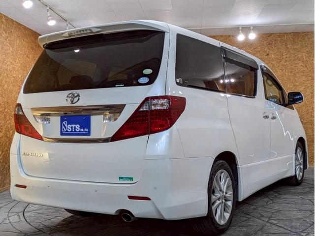 アルファード 240S 弊社ユーザー様ワンオーナー 純正ナビ デジタルTV Bluetooth接続 バックカメラ HIDヘッドライト 純正18インチAW 電動スライドドア コーナーセンサー リアエアコン スマートキー ETC(14枚目)