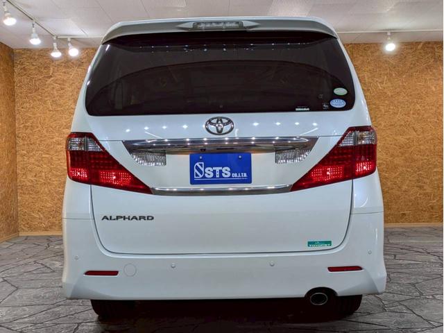 アルファード 240S 弊社ユーザー様ワンオーナー 純正ナビ デジタルTV Bluetooth接続 バックカメラ HIDヘッドライト 純正18インチAW 電動スライドドア コーナーセンサー リアエアコン スマートキー ETC(16枚目)