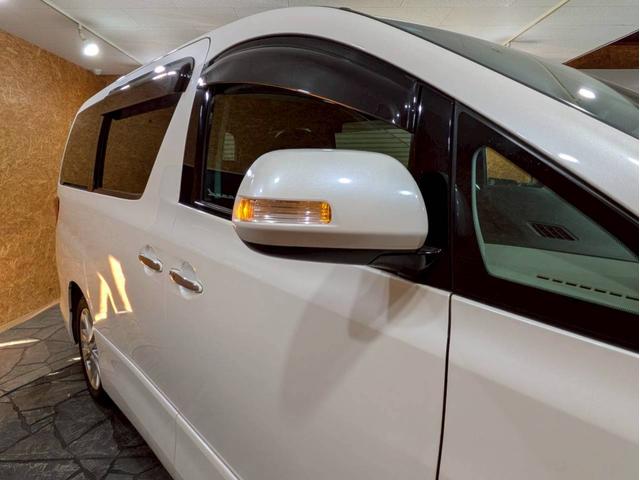 アルファード 240S 弊社ユーザー様ワンオーナー 純正ナビ デジタルTV Bluetooth接続 バックカメラ HIDヘッドライト 純正18インチAW 電動スライドドア コーナーセンサー リアエアコン スマートキー ETC(20枚目)