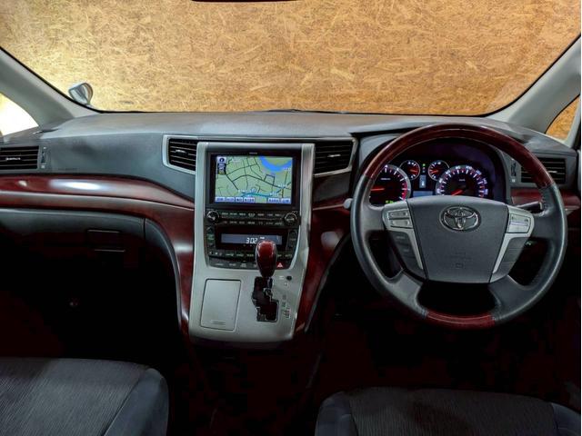 アルファード 240S 弊社ユーザー様ワンオーナー 純正ナビ デジタルTV Bluetooth接続 バックカメラ HIDヘッドライト 純正18インチAW 電動スライドドア コーナーセンサー リアエアコン スマートキー ETC(24枚目)