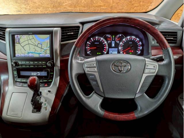 アルファード 240S 弊社ユーザー様ワンオーナー 純正ナビ デジタルTV Bluetooth接続 バックカメラ HIDヘッドライト 純正18インチAW 電動スライドドア コーナーセンサー リアエアコン スマートキー ETC(27枚目)