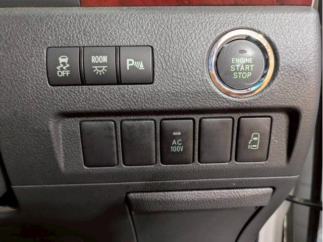 アルファード 240S 弊社ユーザー様ワンオーナー 純正ナビ デジタルTV Bluetooth接続 バックカメラ HIDヘッドライト 純正18インチAW 電動スライドドア コーナーセンサー リアエアコン スマートキー ETC(29枚目)