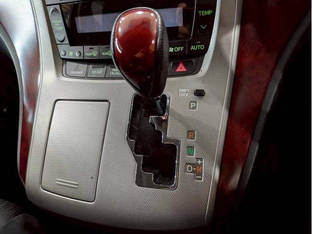 アルファード 240S 弊社ユーザー様ワンオーナー 純正ナビ デジタルTV Bluetooth接続 バックカメラ HIDヘッドライト 純正18インチAW 電動スライドドア コーナーセンサー リアエアコン スマートキー ETC(37枚目)