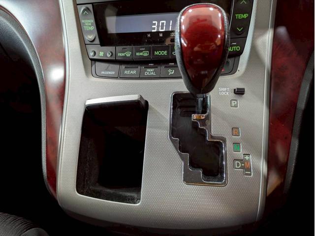 アルファード 240S 弊社ユーザー様ワンオーナー 純正ナビ デジタルTV Bluetooth接続 バックカメラ HIDヘッドライト 純正18インチAW 電動スライドドア コーナーセンサー リアエアコン スマートキー ETC(38枚目)