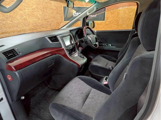 アルファード 240S 弊社ユーザー様ワンオーナー 純正ナビ デジタルTV Bluetooth接続 バックカメラ HIDヘッドライト 純正18インチAW 電動スライドドア コーナーセンサー リアエアコン スマートキー ETC(49枚目)