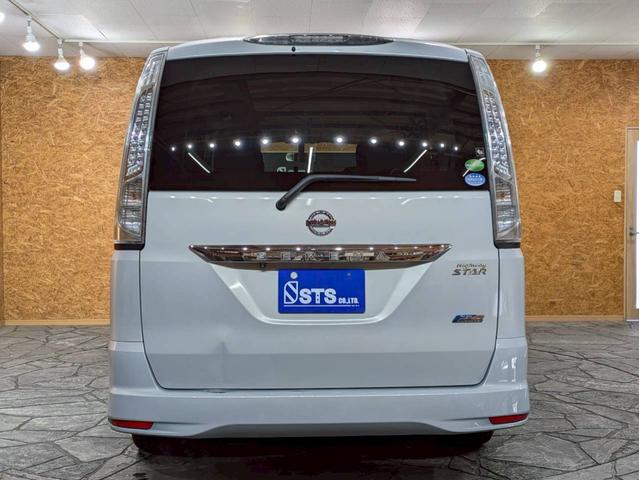 セレナ ハイウェイスター　Ｓ－ハイブリッド　ユーザー様直接仕入れ　純正ナビ　デジタルＴＶ　Ｂｌｕｅｔｏｏｔｈ接続　バックモニター　ＬＥＤヘッドライト　フォグ　純正１６インチＡＷ　パワースライドドア　インテリジェントキー　スペアキー　ＥＴＣ車載器（15枚目）