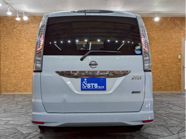 セレナ ハイウェイスター　Ｓ－ハイブリッド　ユーザー様直接仕入れ　純正ナビ　デジタルＴＶ　Ｂｌｕｅｔｏｏｔｈ接続　バックモニター　ＬＥＤヘッドライト　フォグ　純正１６インチＡＷ　パワースライドドア　インテリジェントキー　スペアキー　ＥＴＣ車載器（16枚目）