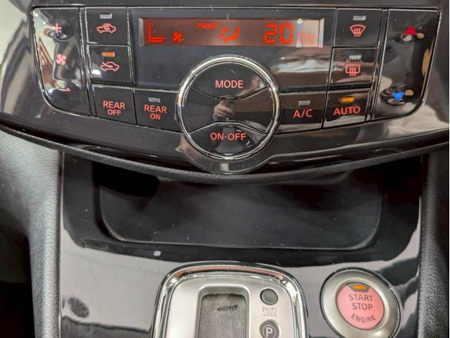 セレナ ハイウェイスター　Ｓ－ハイブリッド　ユーザー様直接仕入れ　純正ナビ　デジタルＴＶ　Ｂｌｕｅｔｏｏｔｈ接続　バックモニター　ＬＥＤヘッドライト　フォグ　純正１６インチＡＷ　パワースライドドア　インテリジェントキー　スペアキー　ＥＴＣ車載器（41枚目）